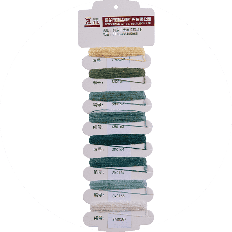 1250d dopefarget polyestergarn